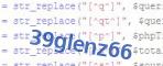 If you have trouble reading the code, click on the code itself to generate a new random code.