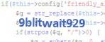 If you have trouble reading the code, click on the code itself to generate a new random code.