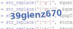If you have trouble reading the code, click on the code itself to generate a new random code.