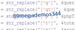 If you have trouble reading the code, click on the code itself to generate a new random code.