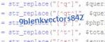 If you have trouble reading the code, click on the code itself to generate a new random code.