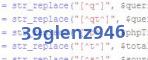 If you have trouble reading the code, click on the code itself to generate a new random code.