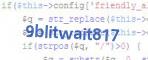 If you have trouble reading the code, click on the code itself to generate a new random code.
